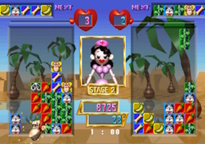 Baku Baku Animal for Sega Saturn